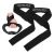 pol_pl_Paski-treningowe-do-martwego-ciagu-Deadlift-Straps-czarne-1704_1.webp